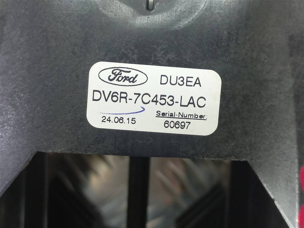 кулиса (механизм выбора передач) FORD Tourneo Connect  1860609, 9600 рублей, Москва