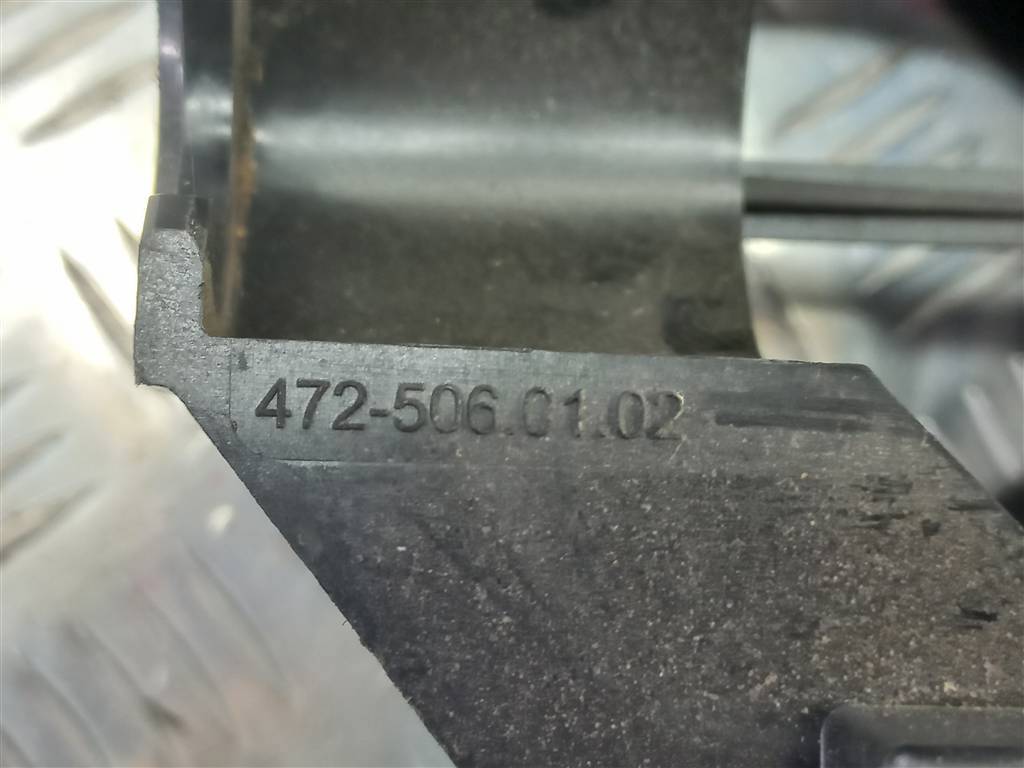 кулиса (механизм выбора передач) FORD Tourneo Connect  1860609, 9600 рублей, Москва