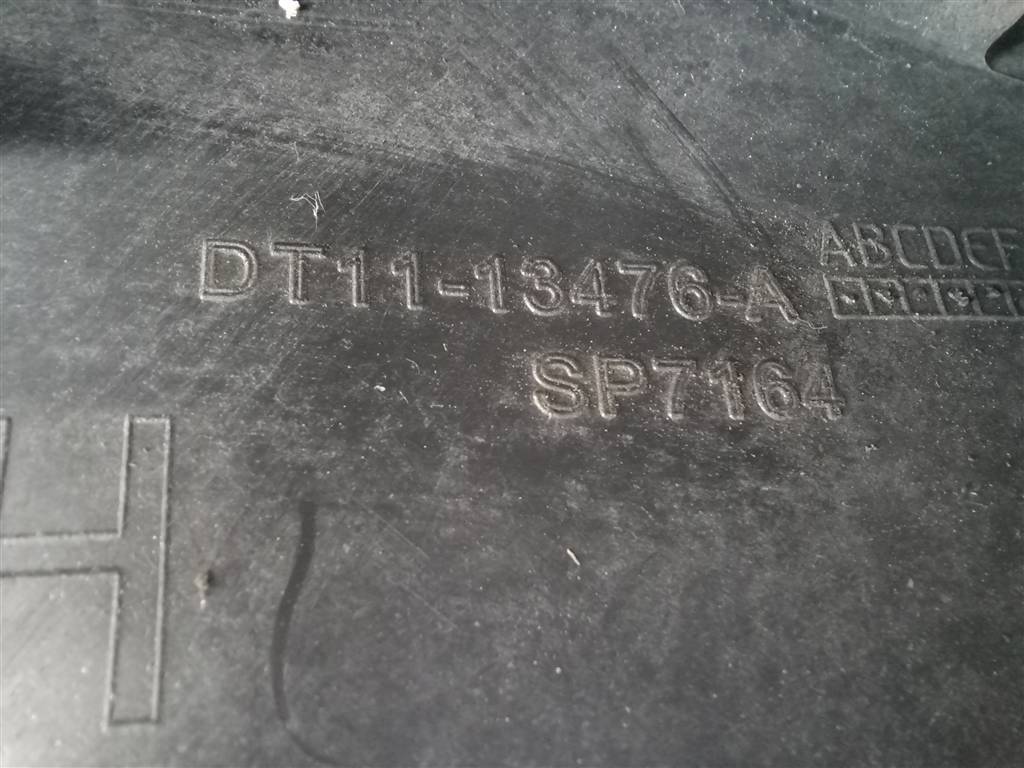 накладка над фонарем FORD Tourneo Connect  1882561, 2700 рублей, Москва