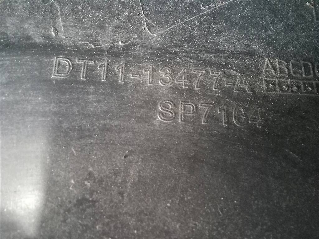 накладка над фонарем FORD Tourneo Connect  1882562, 3850 рублей, Москва