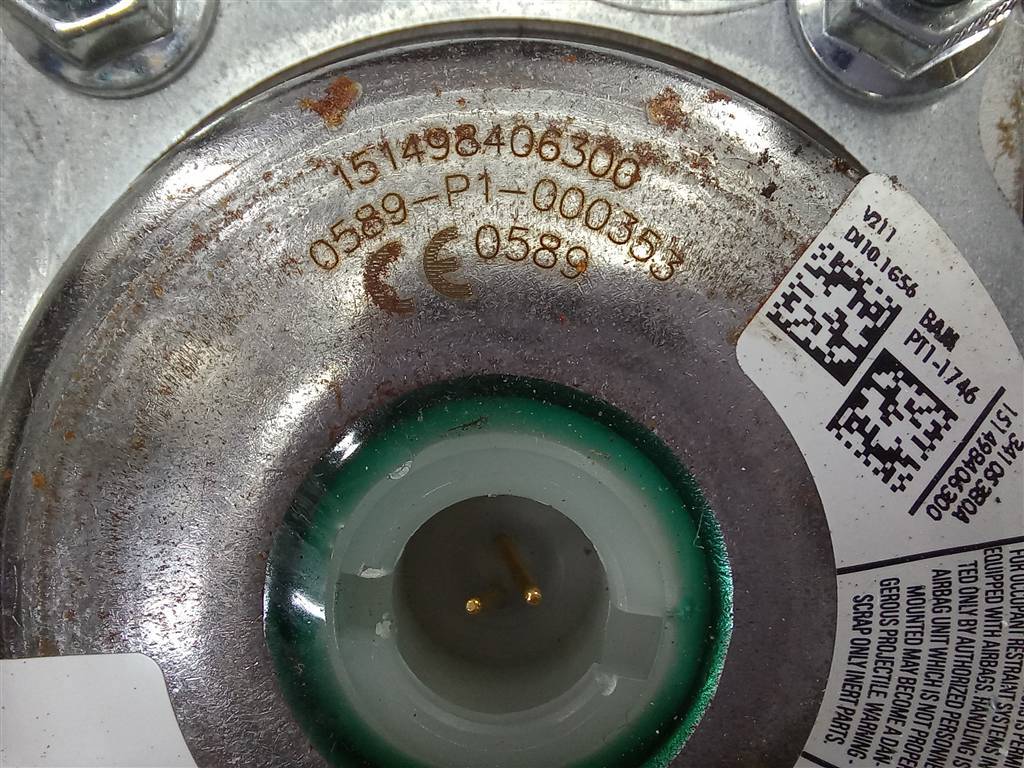 подушка безопасности пассажира FORD Tourneo Connect  1886238, 34900 рублей, Москва