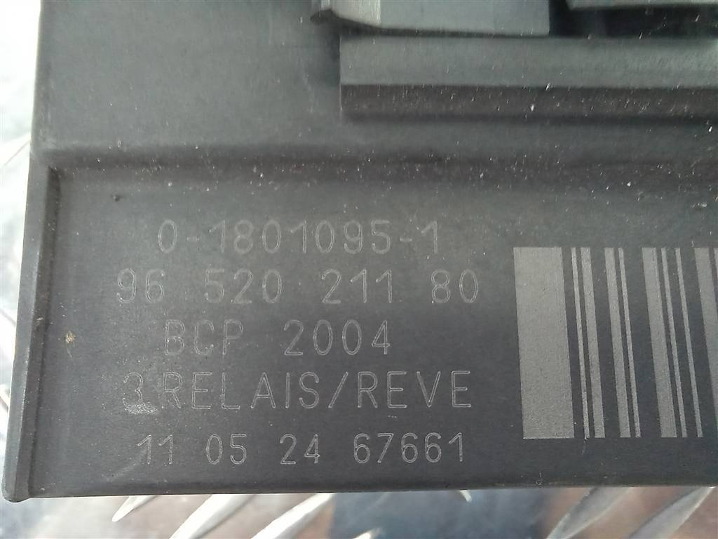 блок управления вентилятором Peugeot Partner  9652021180, 750 рублей, Москва