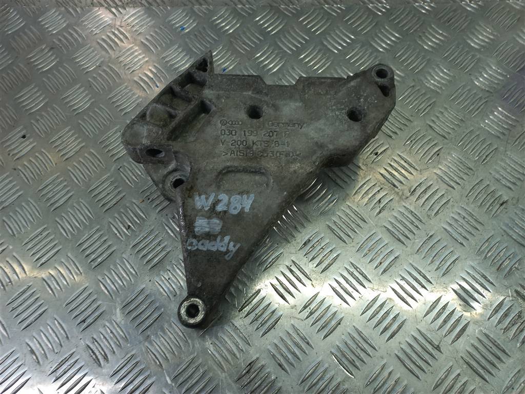 кронштейн двигателя (двс) Volkswagen Caddy  03G199207G, 980 рублей, Москва