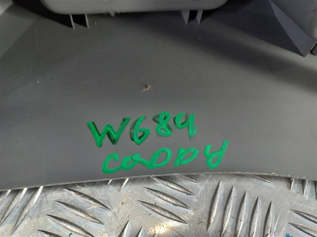 консоль центральная Volkswagen Caddy  2K0863241C, 1550 рублей, Москва