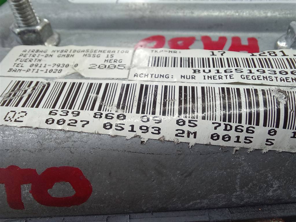 подушка безопасности сидения MERCEDES-BENZ Vito  A6398600905, 3850 рублей, Москва