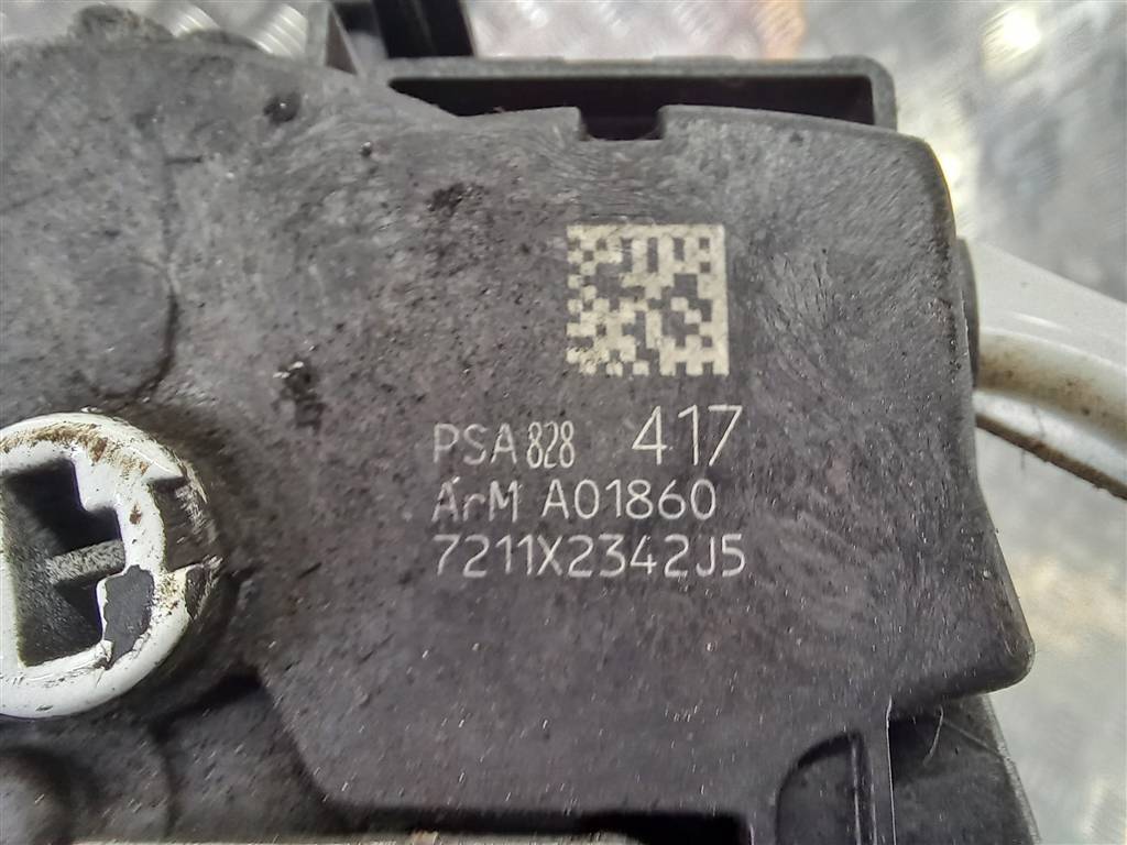 замок двери сдвижной Peugeot Partner  9137N4, 1550 рублей, Москва