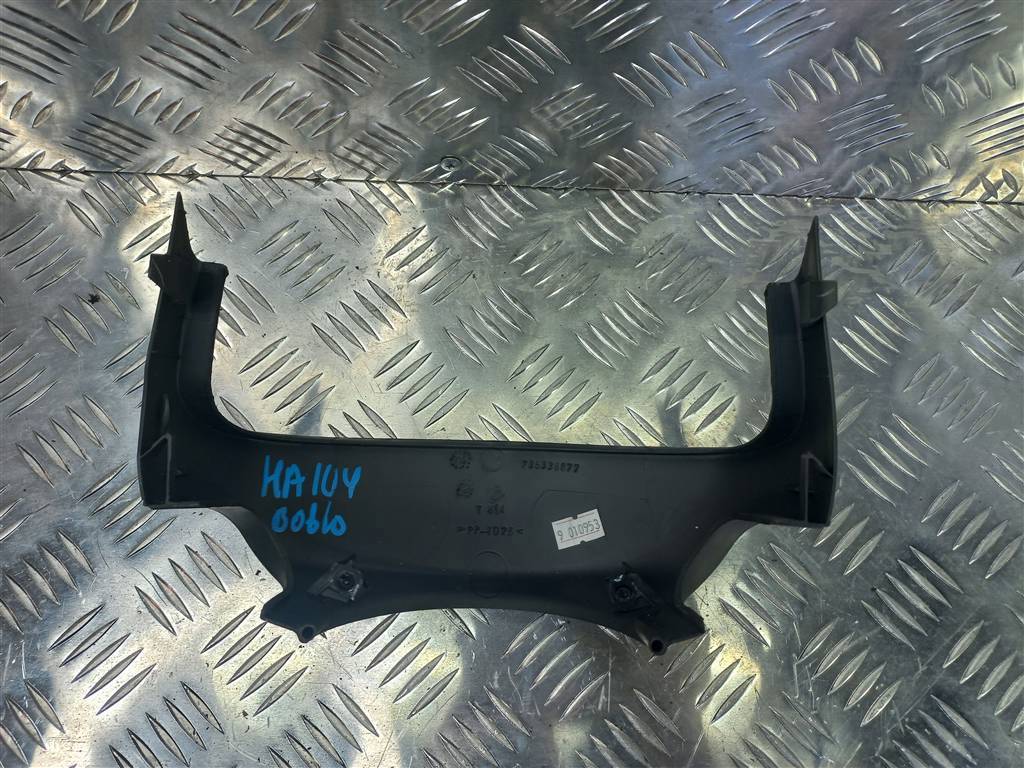 кожух рулевой колонки Fiat Doblo  735380513, 520 рублей, Москва