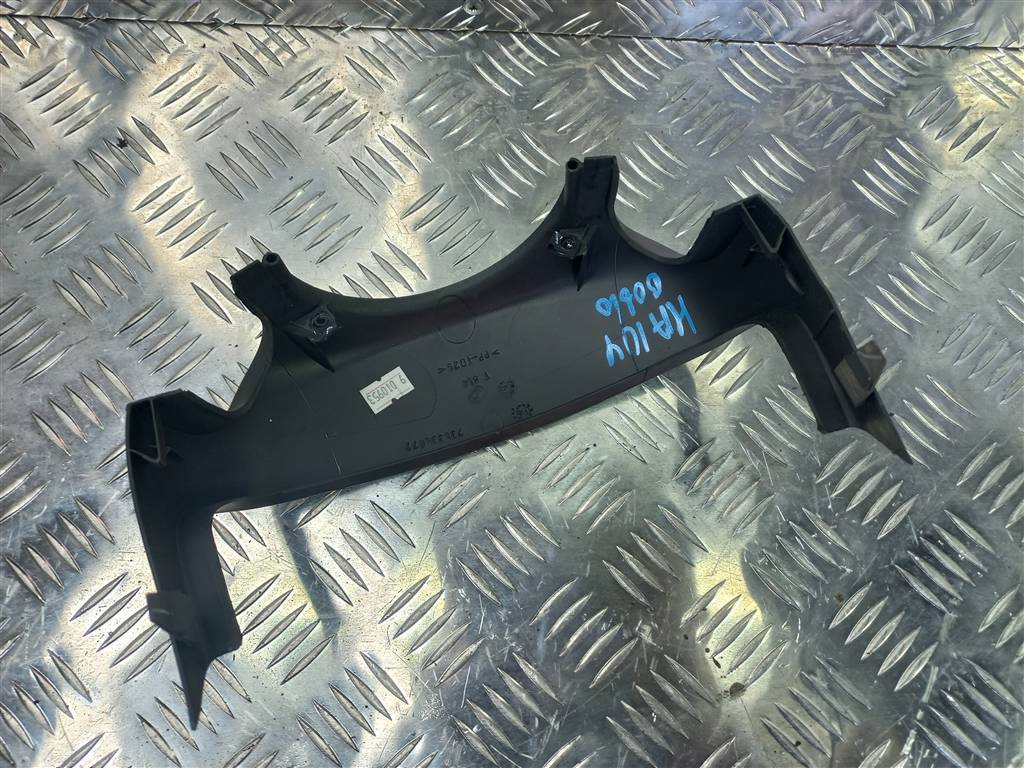 кожух рулевой колонки Fiat Doblo  735380513, 520 рублей, Москва