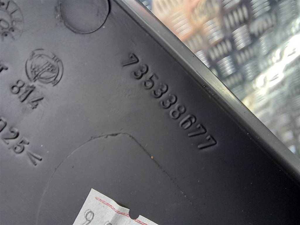 кожух рулевой колонки Fiat Doblo  735380513, 520 рублей, Москва