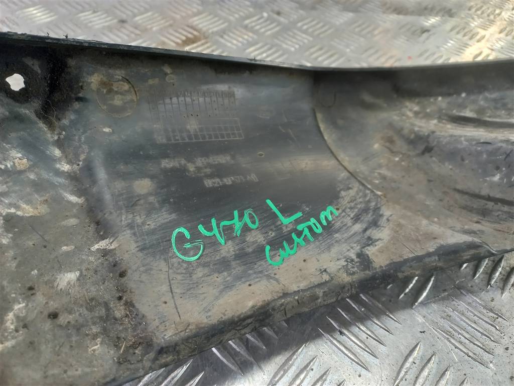 дефлектор радиатора (пыльник) FORD Tourneo Custom  1913145, 3279 рублей, Москва