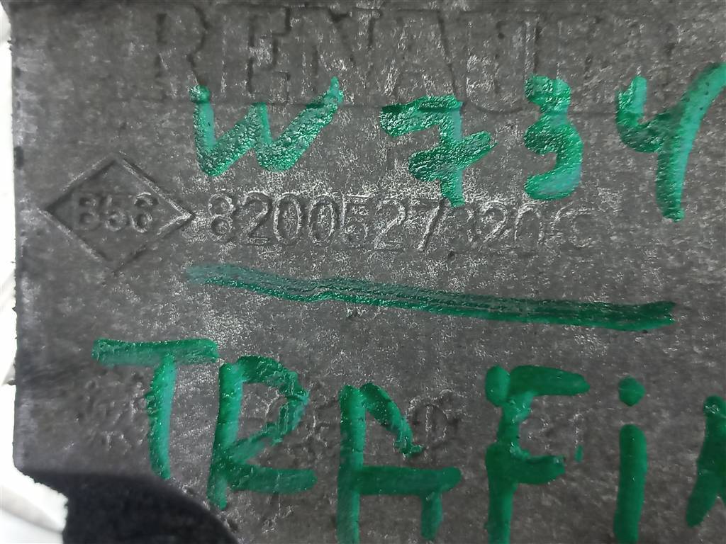 кронштейн генератора Renault Trafic  8200527320, 980 рублей, Москва