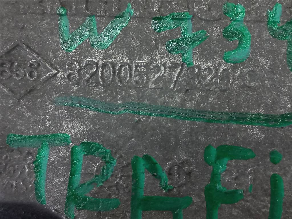 кронштейн генератора Renault Trafic  8200527320, 980 рублей, Москва