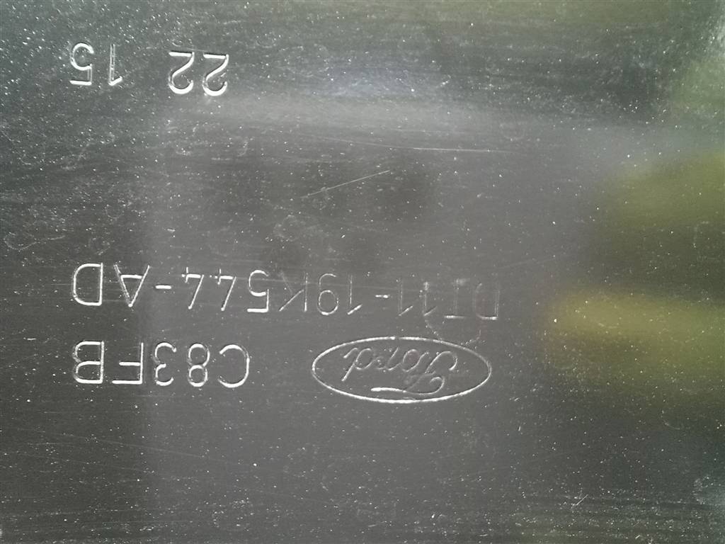 перегородка FORD Tourneo Connect  2289735, 21100 рублей, Москва