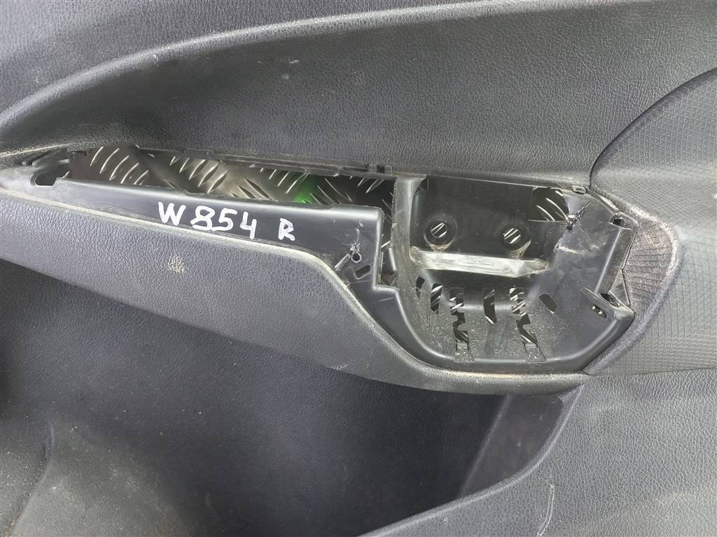 обшивка двери FORD Tourneo Connect  1880363, 6150 рублей, Москва