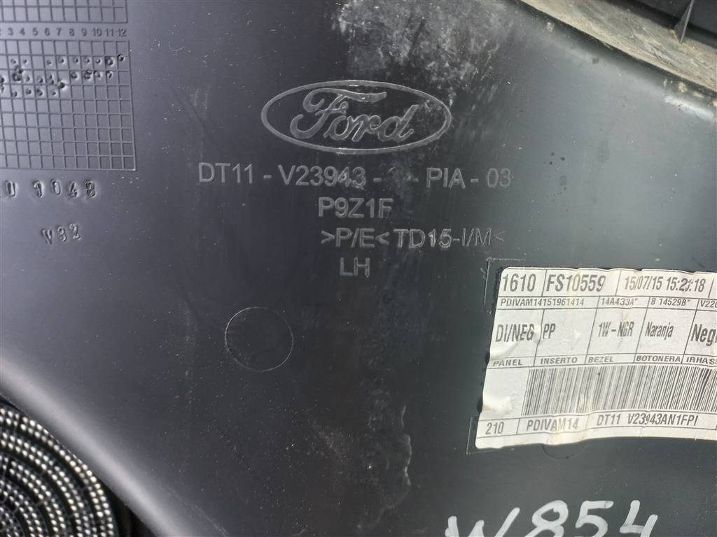 обшивка двери FORD Tourneo Connect  1880369, 7300 рублей, Москва