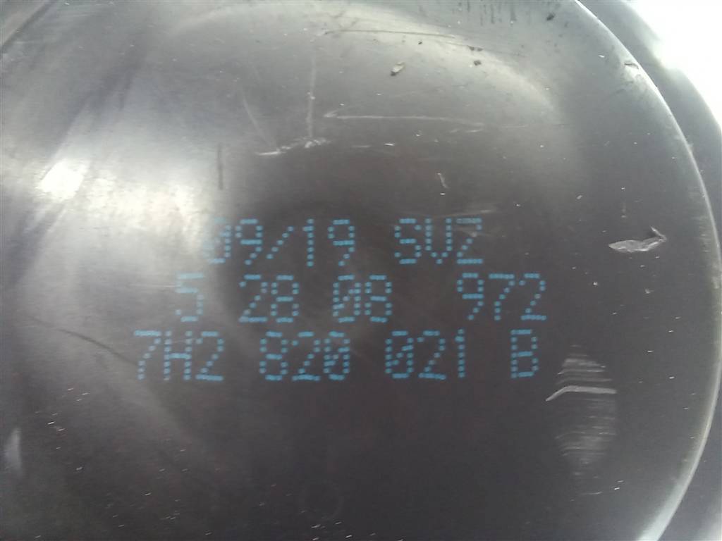 моторчик отопителя Volkswagen Transporter  7H2820021B, 3850 рублей, Москва