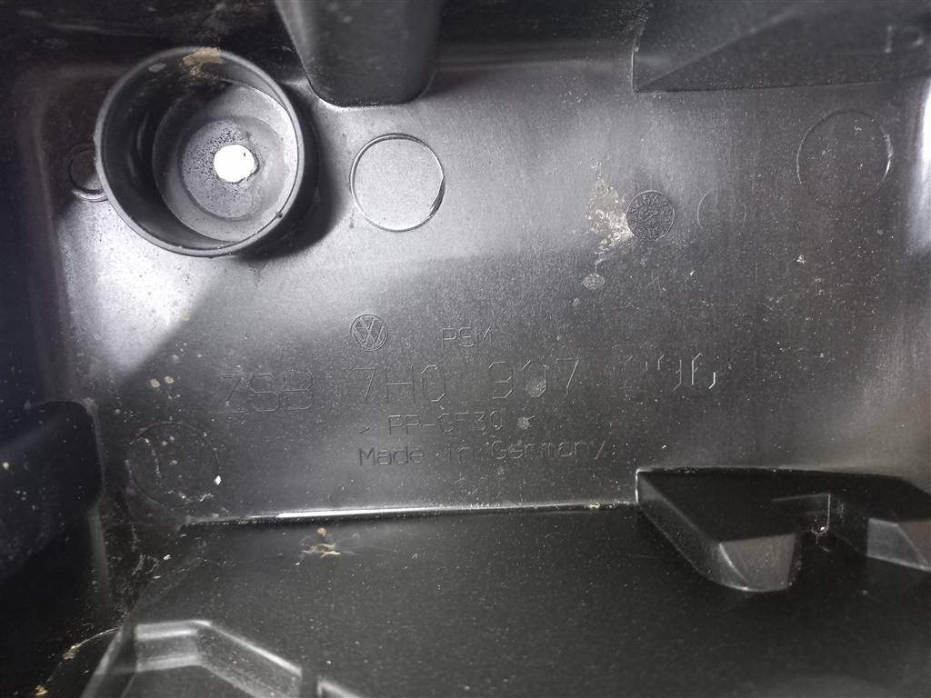 корпус блока предохранителей Volkswagen Transporter  7H0907296, 8450 рублей, Москва