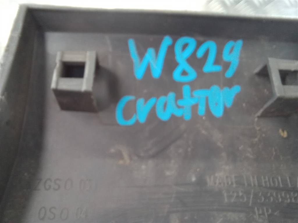 молдинг кузова (наружний) Volkswagen Crafter  2E1853536CJ, 860 рублей, Москва