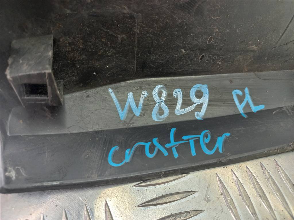 накладка крыла переднего Volkswagen Crafter  2E1853535CE, 1090 рублей, Москва