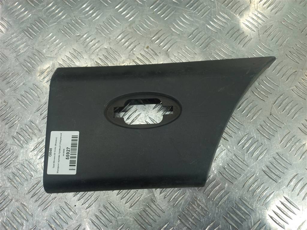 молдинг кузова (наружний) Opel Movano  4419556, 2010 рублей, Москва