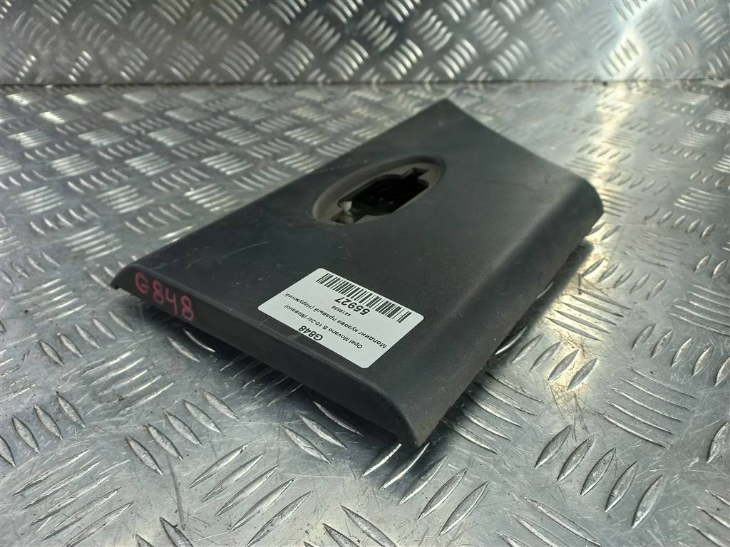 молдинг кузова (наружний) Opel Movano  4419556, 2010 рублей, Москва