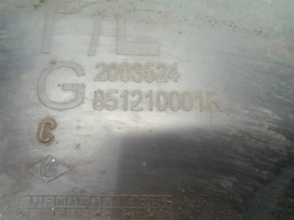 клык заднего бампера Opel Movano  4419333, 2700 рублей, Москва