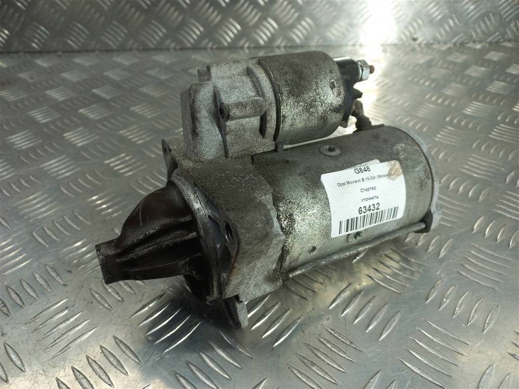 стартер Opel Movano  1202395, 5580 рублей, Москва