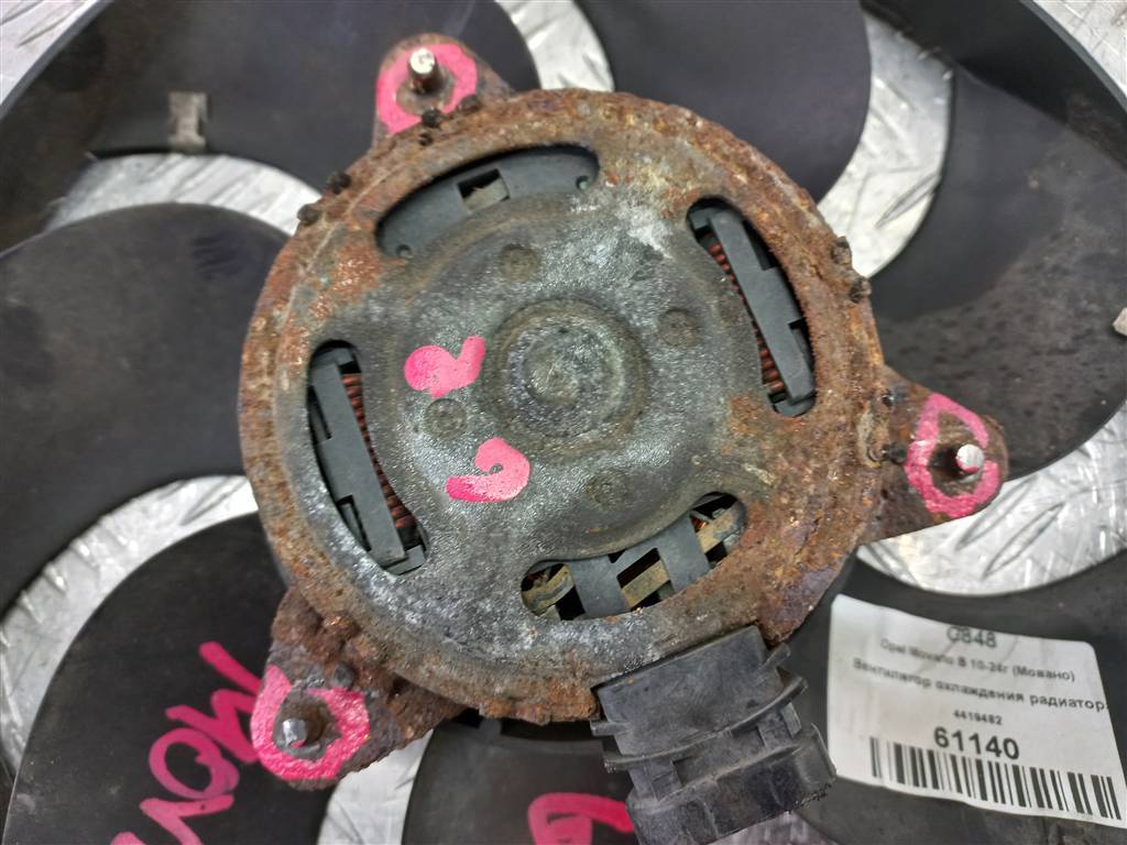 вентилятор охлаждения Opel Movano  4419482, 11900 рублей, Москва