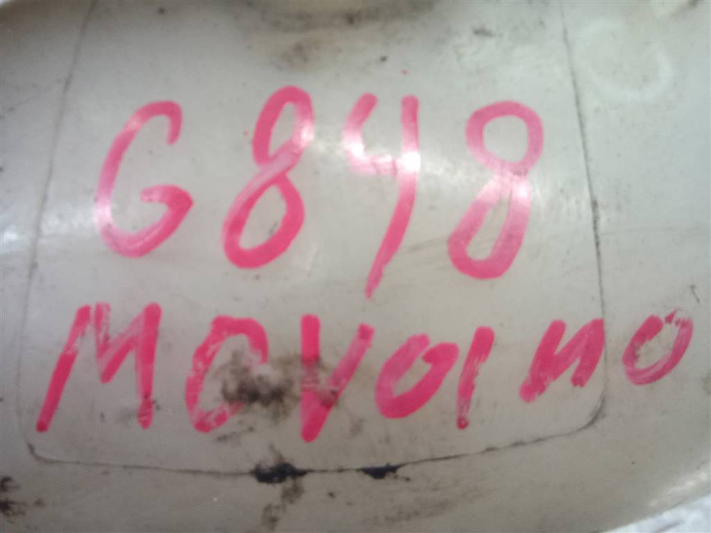 бачок расширительный Opel Movano  4420573, 1550 рублей, Москва