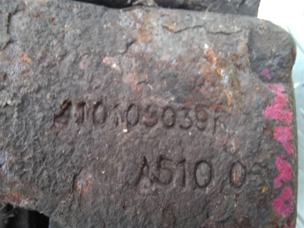 суппорт Opel Movano  4419941, 9600 рублей, Москва