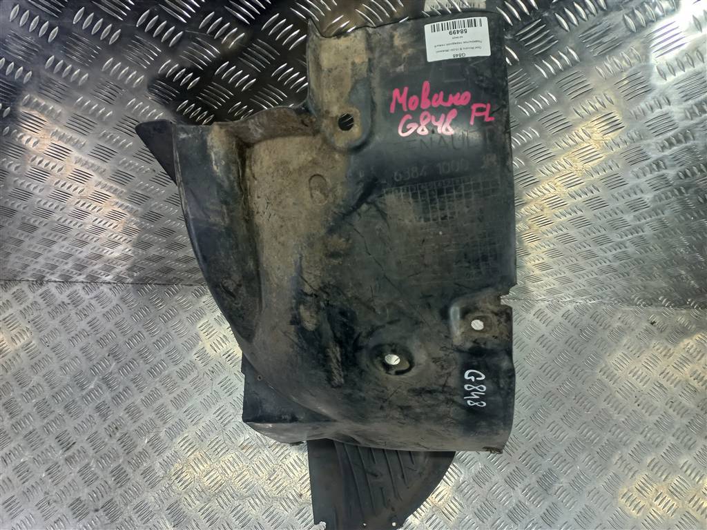 подкрылок Opel Movano  4419425, 3279 рублей, Москва