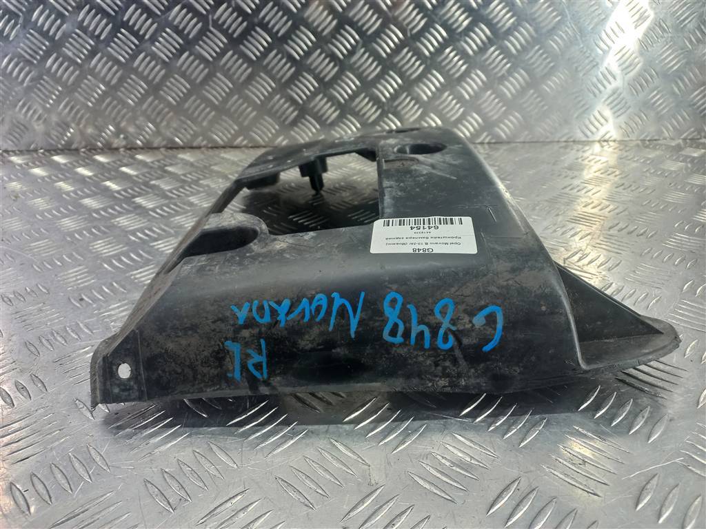 кронштейн бампера Opel Movano  4419335, 5000 рублей, Москва