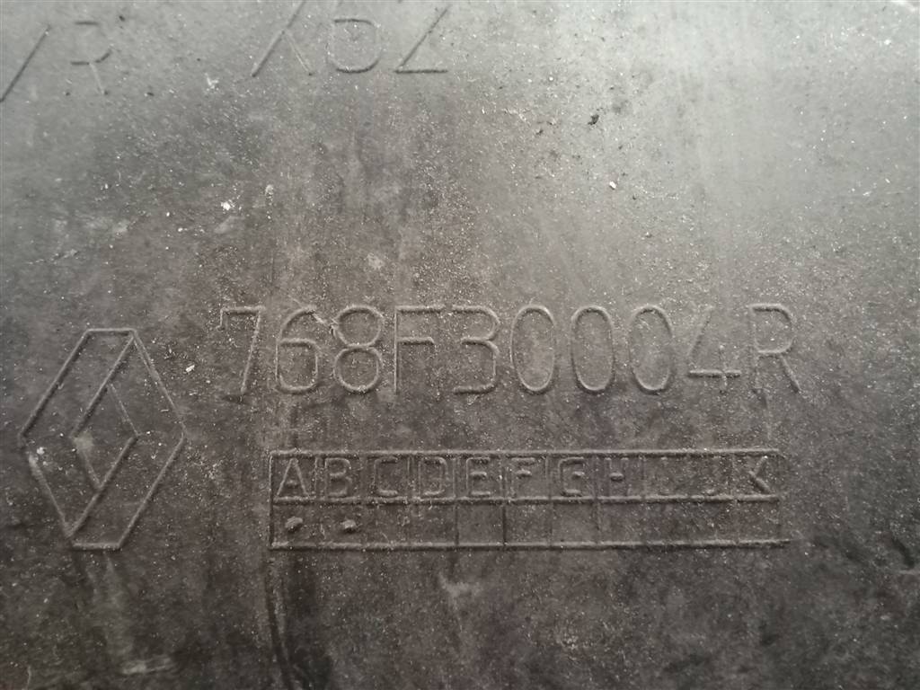 молдинг кузова (наружний) Opel Movano  4419554, 1780 рублей, Москва