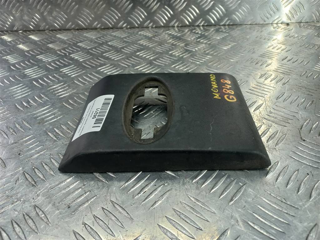 молдинг кузова (наружний) Opel Movano  4419549, 2930 рублей, Москва