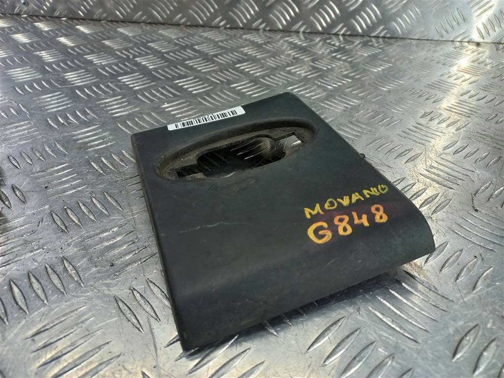 молдинг кузова (наружний) Opel Movano  4419549, 2930 рублей, Москва