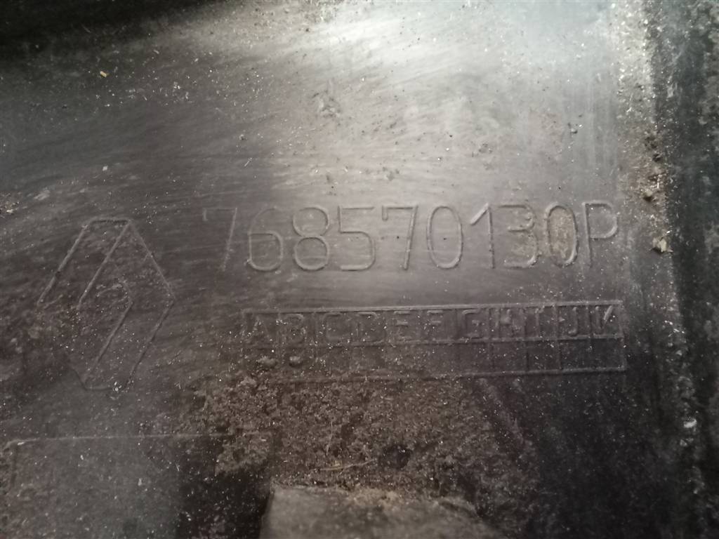 молдинг кузова (наружний) Opel Movano  4419549, 2930 рублей, Москва