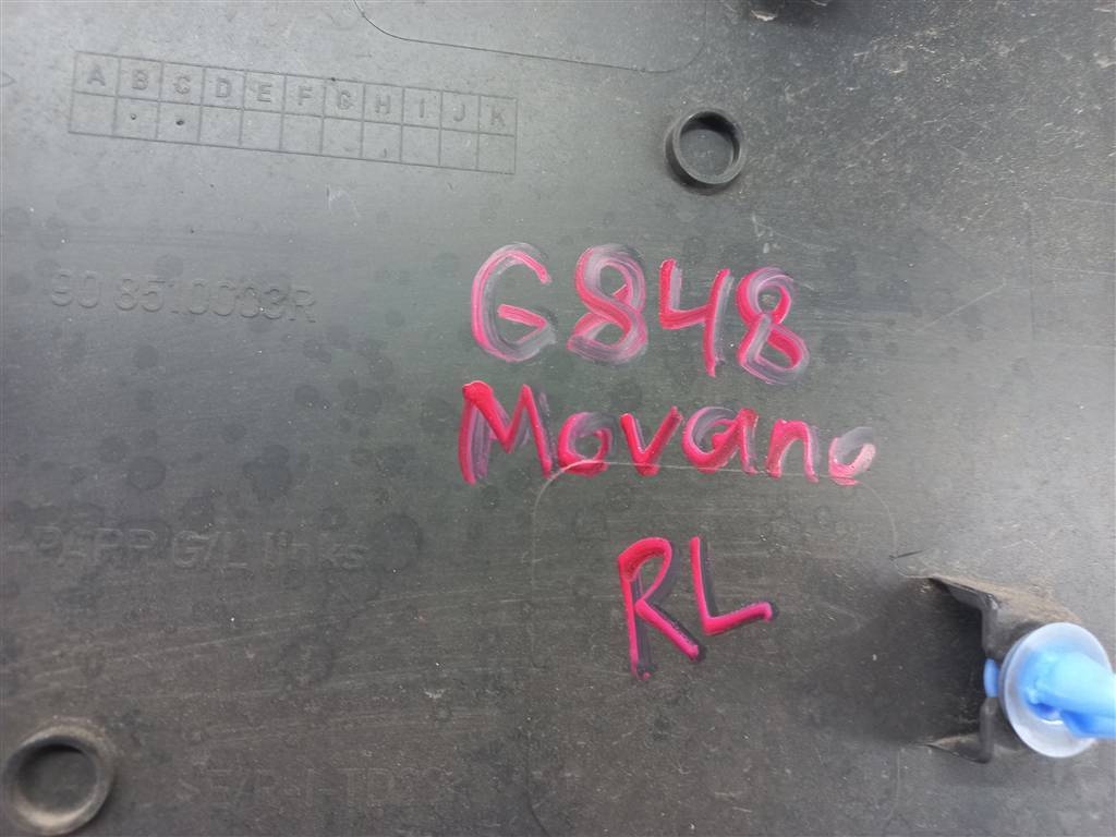 накладка двери распашной Opel Movano  4419384, 3279 рублей, Москва