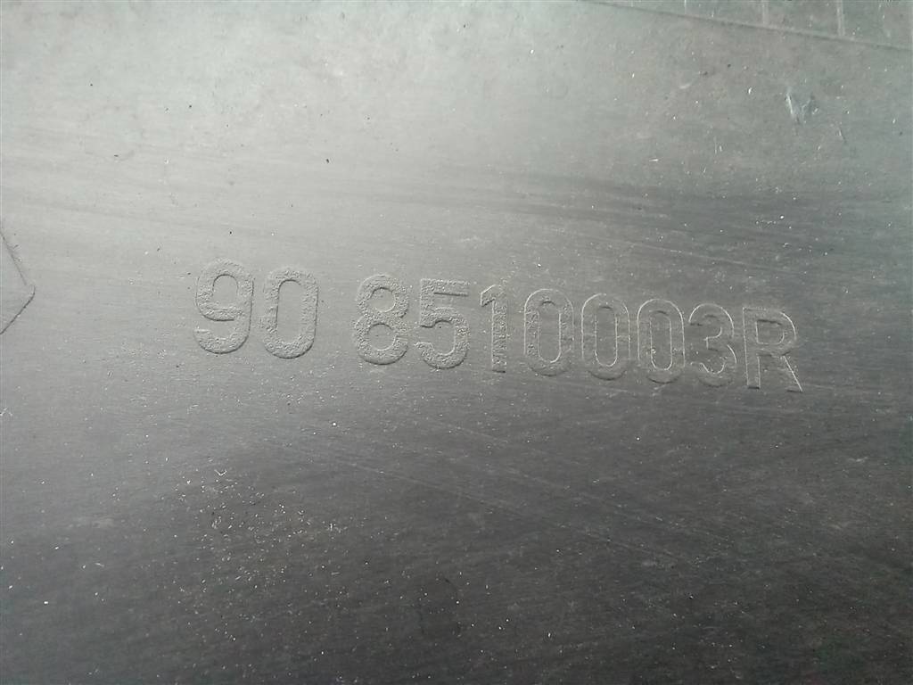 накладка двери распашной Opel Movano  4419384, 3279 рублей, Москва