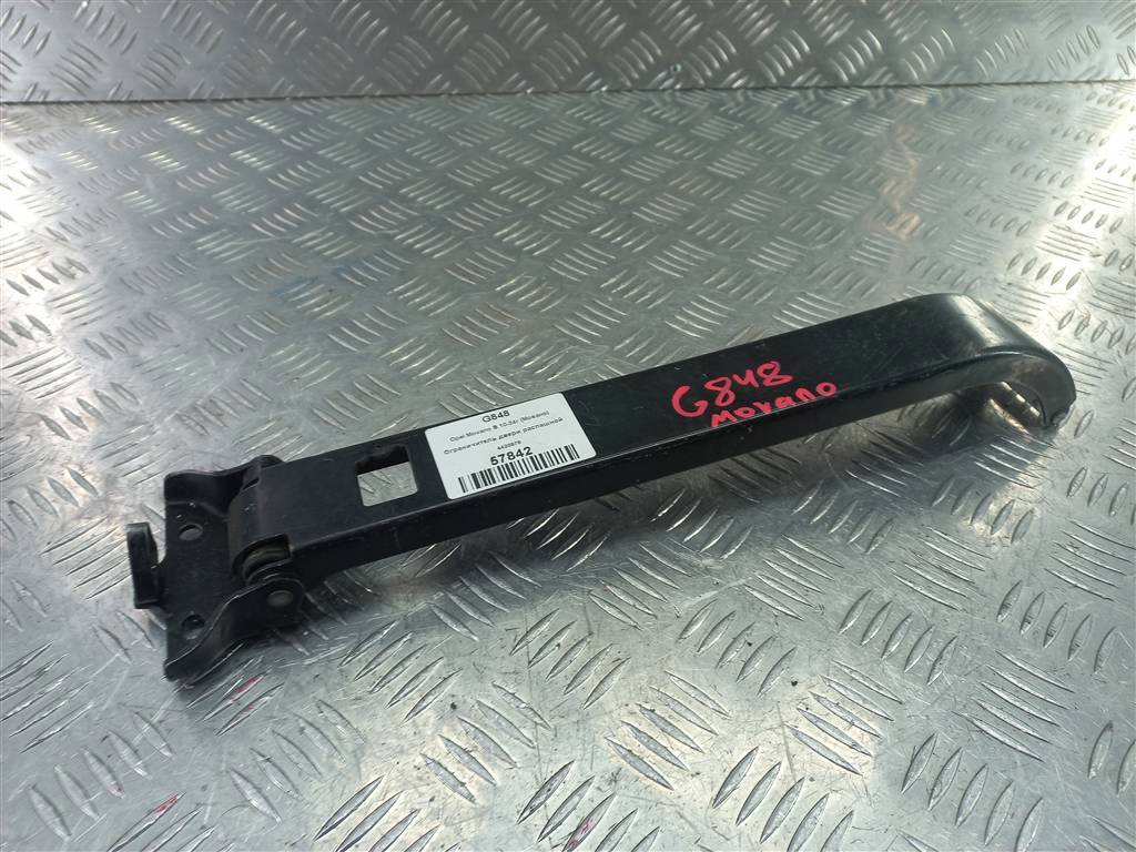 ограничитель двери распашной Opel Movano  4420876, 2130 рублей, Москва