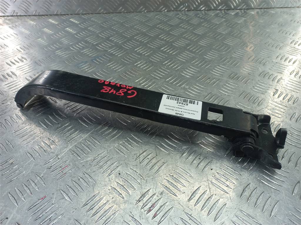 ограничитель двери распашной Opel Movano  4420876, 2130 рублей, Москва