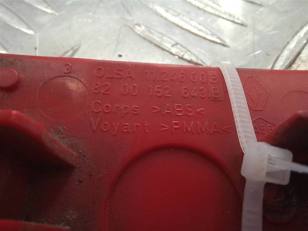 катафот Opel Movano  4419394, 1550 рублей, Москва