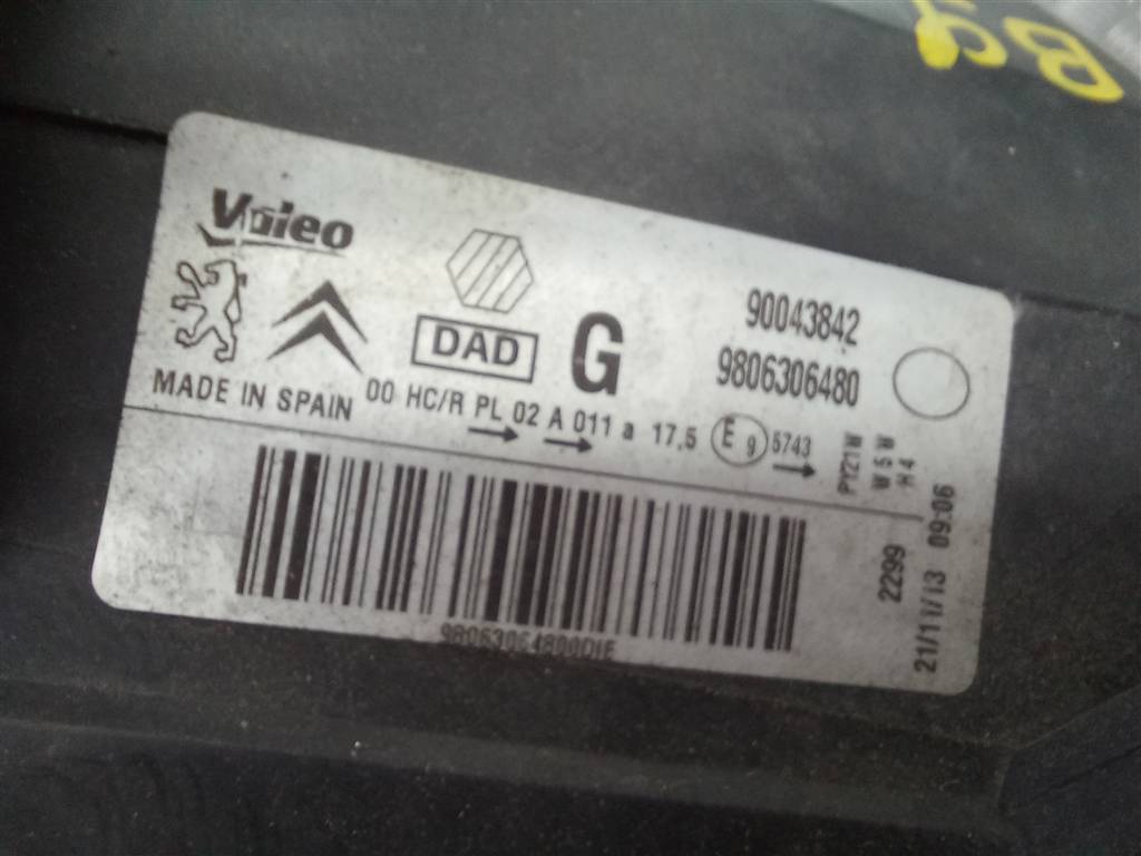 фара Citroen Berlingo  9806306480, 16500 рублей, Москва
