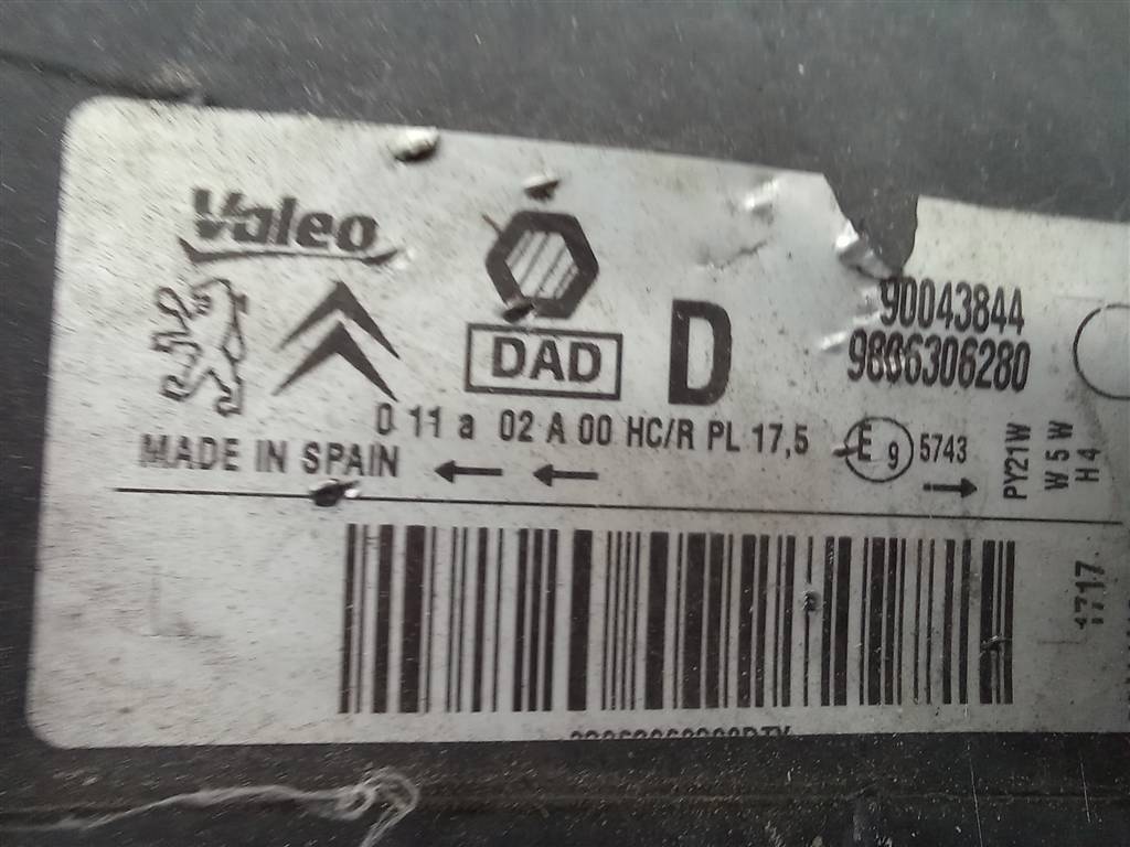 фара Citroen Berlingo  9806306280, 18800 рублей, Москва