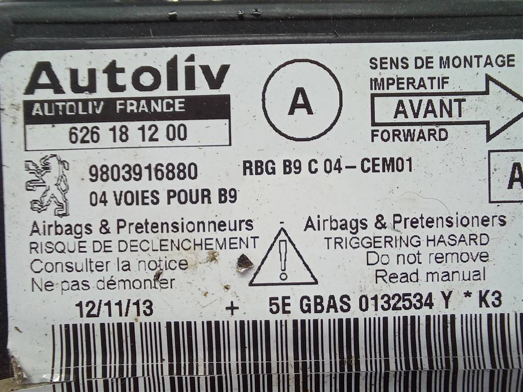 блок управления srs (air bag) Citroen Berlingo  9803916880, 2700 рублей, Москва