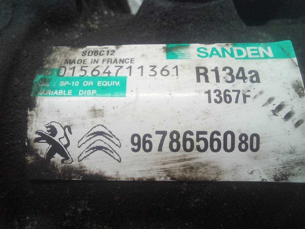 компрессор кондиционера Citroen Berlingo  648708, 15350 рублей, Москва