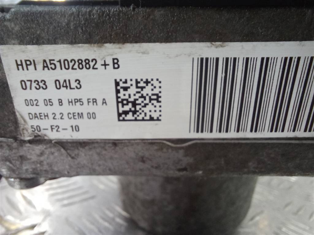 электроусилитель руля Citroen Berlingo  1609103080, 20530 рублей, Москва