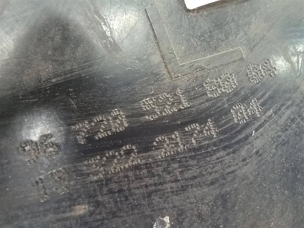 бачок жидкости ap Citroen Berlingo  9672419980, 7880 рублей, Москва