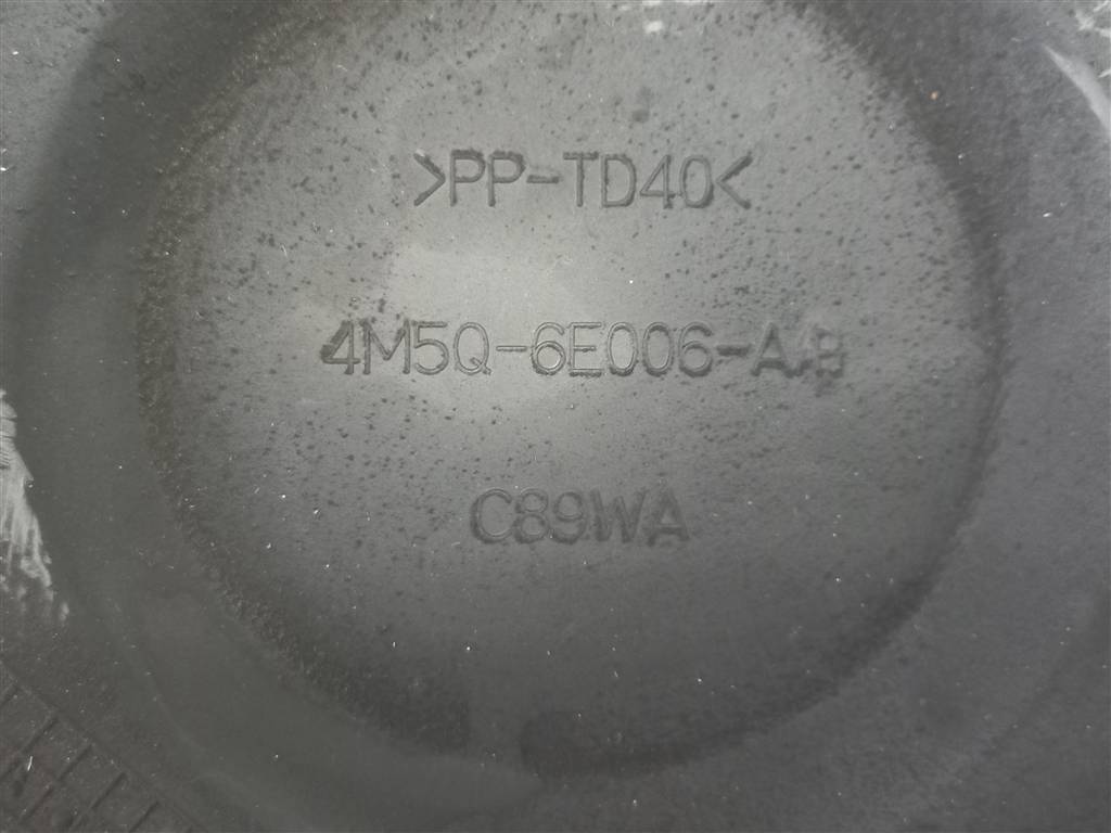 крышка грм FORD Tourneo Connect  1334617, 1550 рублей, Москва