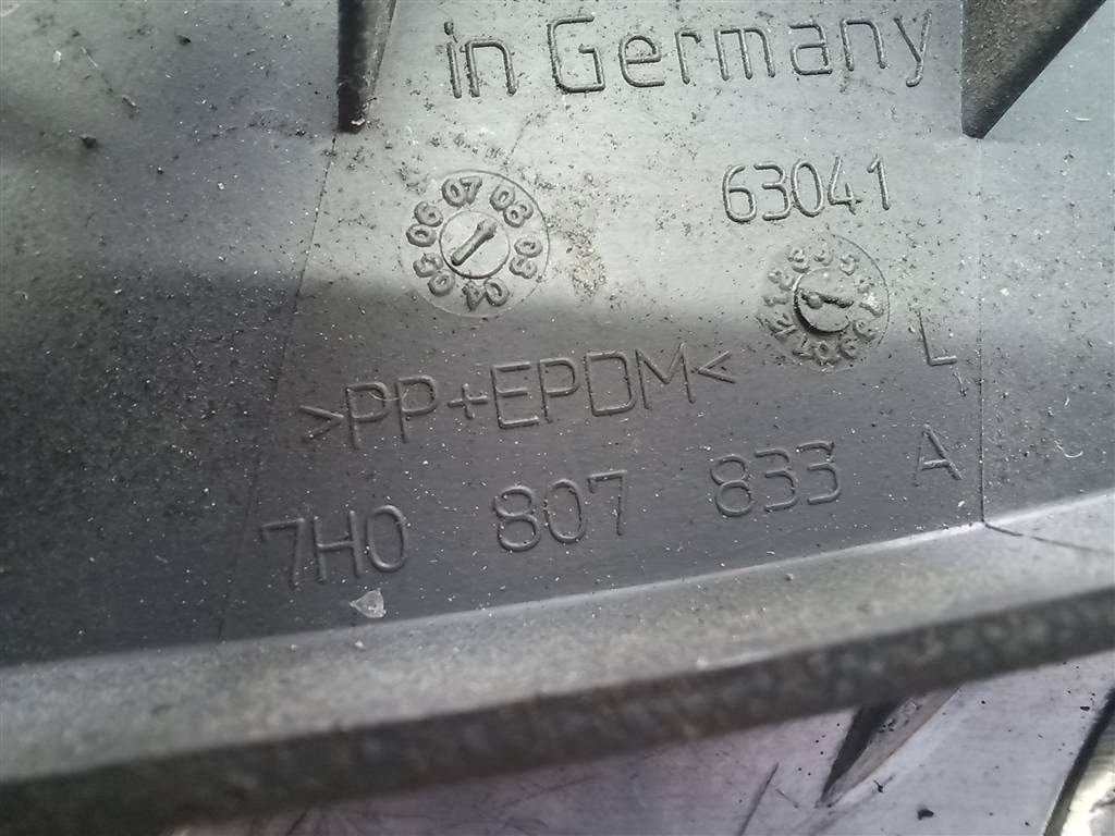 накладка бампера заднего Volkswagen Transporter  7H0807833L, 2130 рублей, Москва