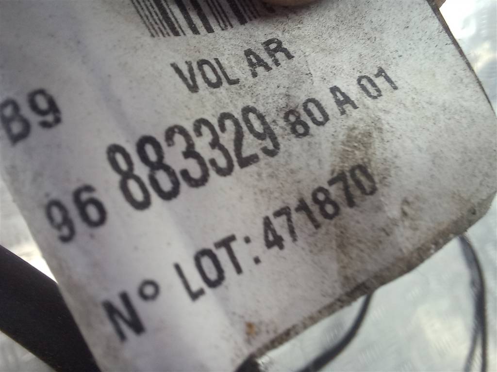 проводка (коса) Peugeot Partner  6534VV, 1550 рублей, Москва